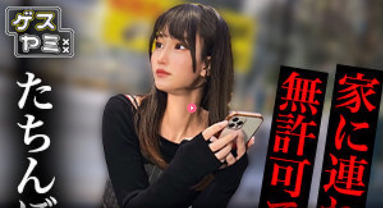 欧美性别类ex18vi,メイリン モデルコレクション メ,观看免费无删减完整版