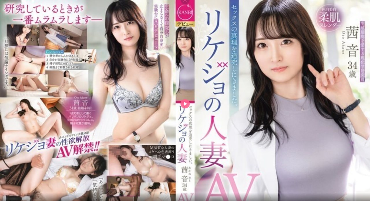 アジアポルノ、ゾーン1とゾーン2_zn5_未删减韩语全集免费观看