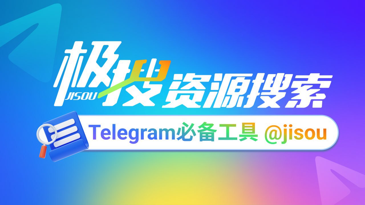 furry榨精筋肉gay男同志-迅雷会员高清视频在线观看