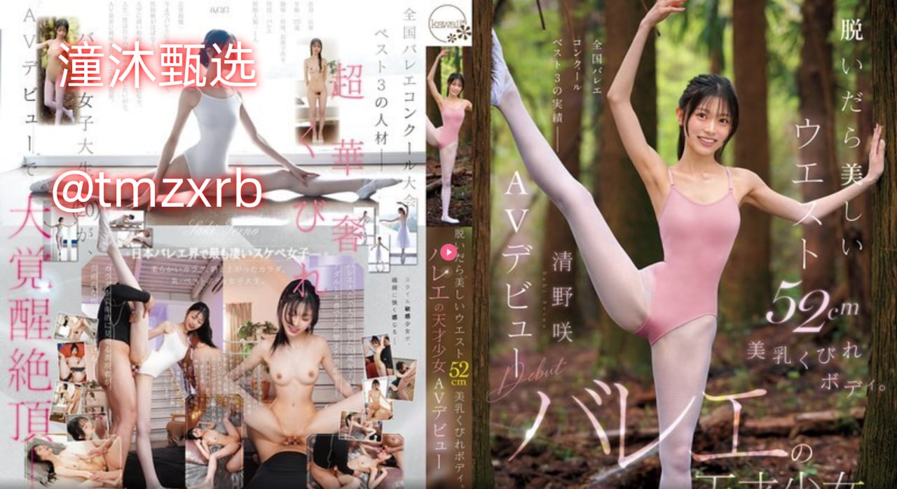 《弄哭高冷室友算吗12小时前回复》免费播放_BD高清...