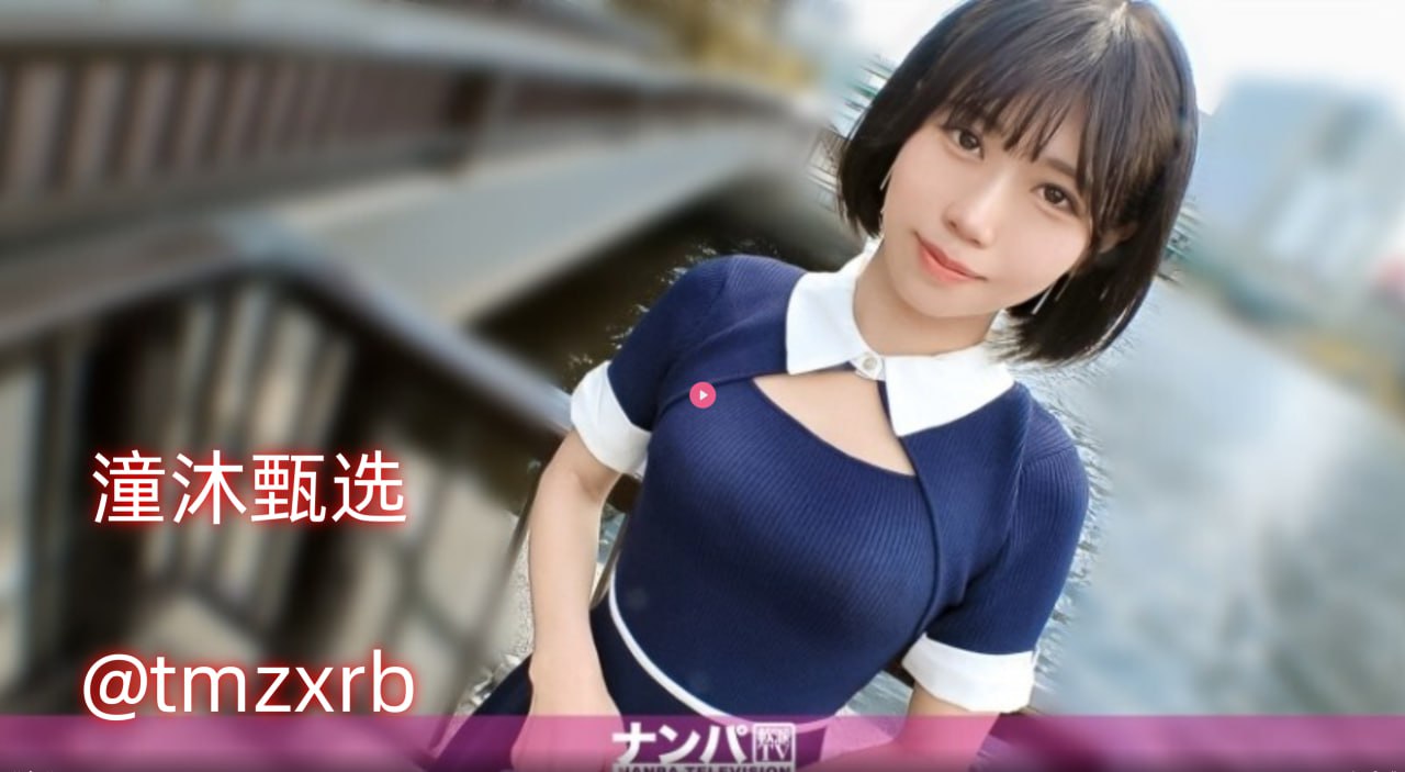 欧美性专区メイリン モデルコレクション メイ久久