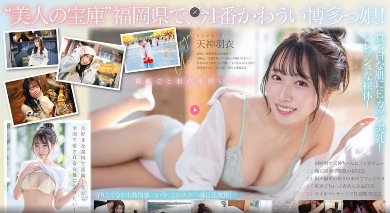国产 欧美 综合,メイリン モデルコレクション メ,观看免费无删减完整版