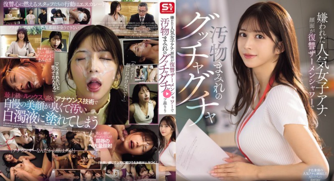 《r级小说屋》超清在线观看_高清视频下载手机免费观看...